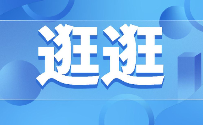 如何挑選完美的裙子？