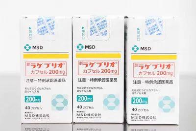 Lageviro的藥物是由美國制藥公司默克公司推出的.jpg